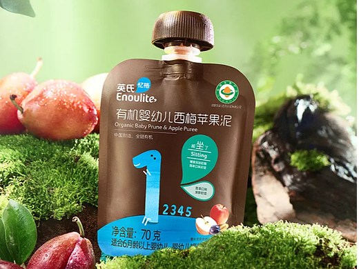 分阶果泥（个人主页-ZNjcxOTEyODg=） - 宣传片 - 站酷设计师有毒的心灵鸡汤原创素材 - 站酷ZCOOL