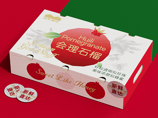 山形果庄-会理石榴包装设计