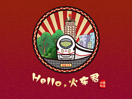 插画