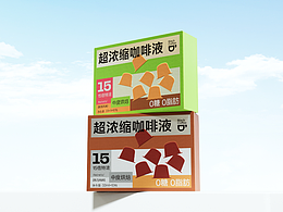 咖啡