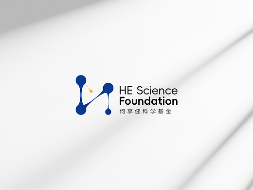 何享健科学基金Logo+Slogan