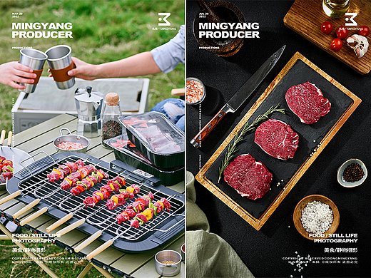 牛肉