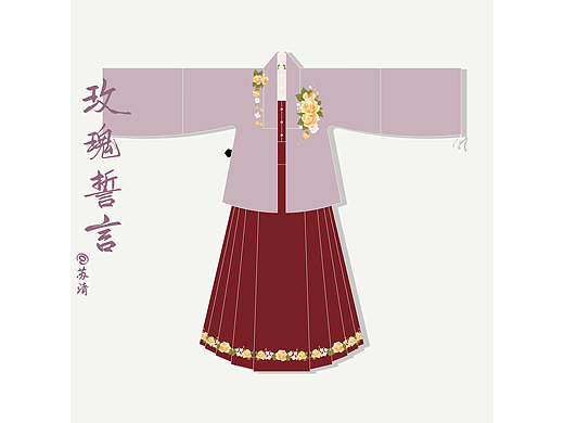 【汉服设计】玫瑰誓言