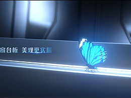 门窗动画