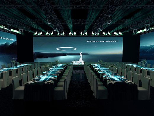 酒 周年庆（个人主页-ZNjEzMTQzMTY=） - 舞台美术 - 站酷设计师柠檬压片糖原创素材 - 站酷ZCOOL