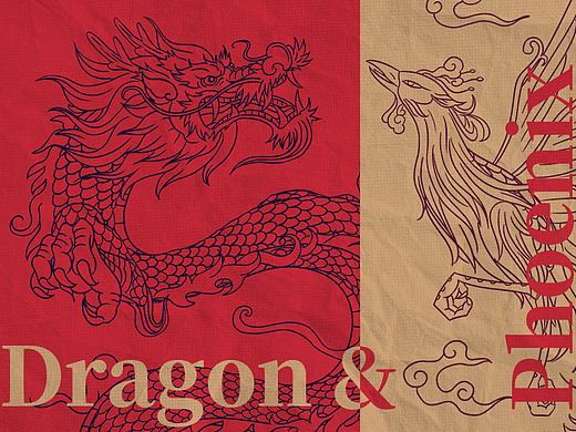 龙凤绘制
