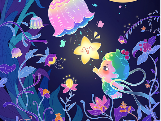 《珊瑚仙子的奇幻之旅》