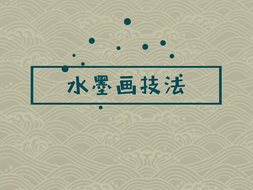 MG教材动画