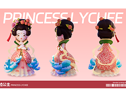 荔枝公主IP 建模