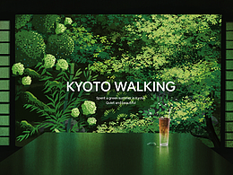 产品策划