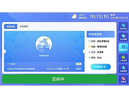 web