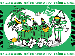 临时需要（随时增删）