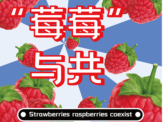 第8天