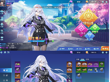二次元UI练习