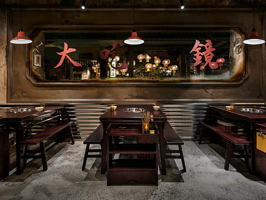 空間升級｜太古里杉姐的沉浸式電影感（個人主頁-ZNjMzMDA3MzI=） - 酒店餐飲設(shè)計 - 站酷設(shè)計師品牌復(fù)興原創(chuàng)素材 - 站酷ZCOOL