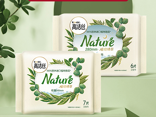 钻展（个人主页-ZNjEyODE5Njg=） - 其他平面 - 站酷设计师僵尸怕豌豆原创素材 - 站酷ZCOOL