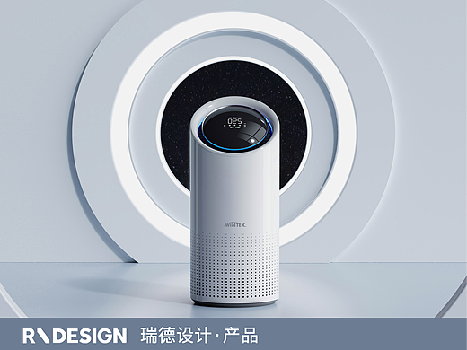 WINTEK x 瑞德设计｜「太空之眼」空净系列-产品设计