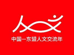 “共盟發(fā)展，展望未來”