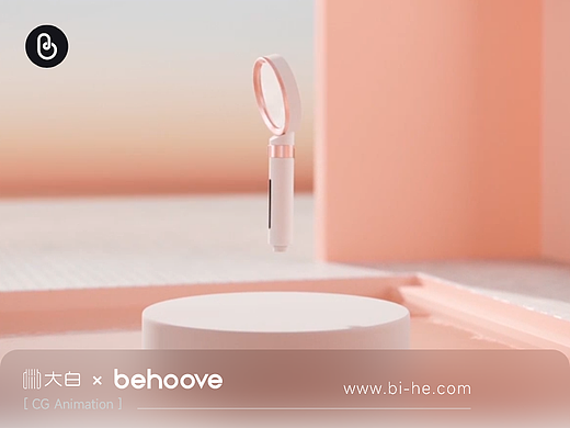 大白科技&必和视频：过滤增压花洒 I 宣传视频