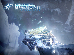 二次元界面