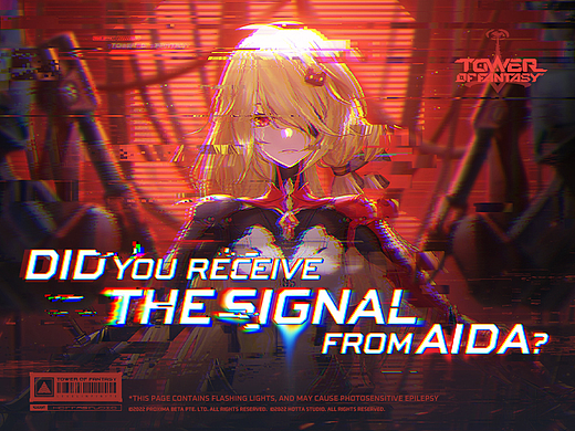 【B+创意视觉】幻塔海外官网全面升级