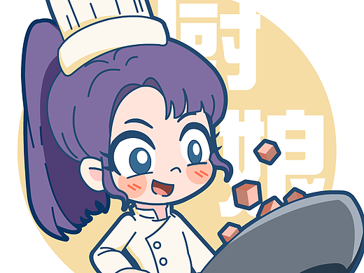 艾菲集团LOGO2个（个人主页-ZNjc4MTY0NzY=） - Logo - 站酷设计师西柚酱zae原创素材 - 站酷ZCOOL