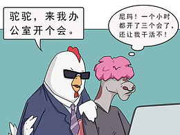 。