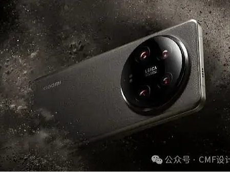小米14 Ultra钛金属特别版材料工艺及设计历程揭秘！