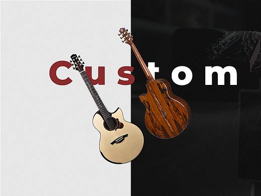 楚门吉他-官网视觉设计