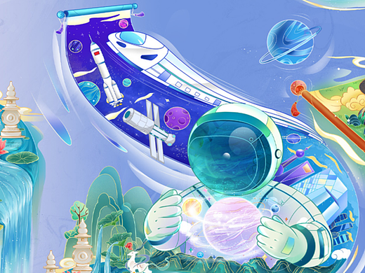 国际繁星杯比赛插画VIS视觉