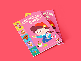 儿童涂鸦玩具书（封面、插图设计）