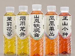 酒标