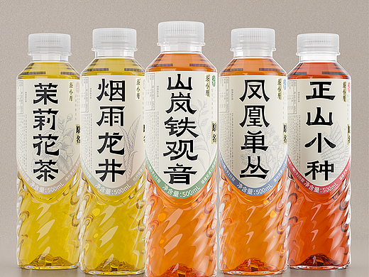 水，灵动之源。茶，禅心一味。茶小开之一分甜包装升级