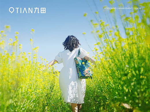 2023好家乡端午礼盒包装设计/节日礼盒/包装设计