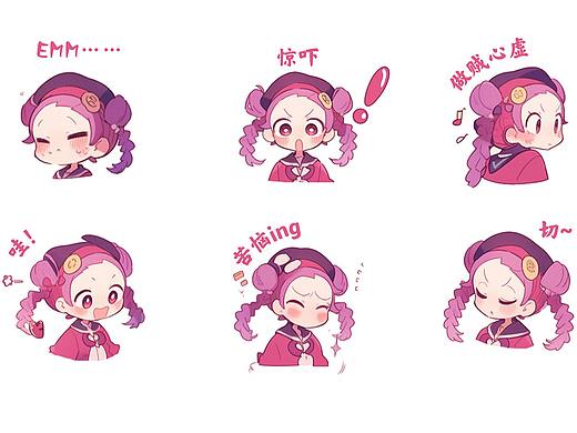 midjourney制作二次元表情包（个人主页-ZNjYzODQxMDA=） - AI作品 - 站酷设计师1990GRACE原创素材 - 站酷ZCOOL