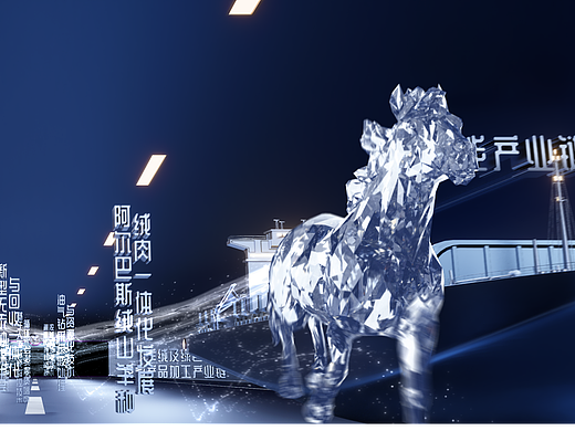 CG动态单帧-Erdos