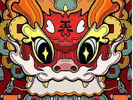 龙年大吉|迟来的贺图