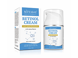 視黃醇面霜包裝設(shè)計(jì)