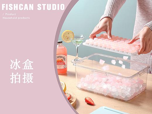 冰盒拍摄