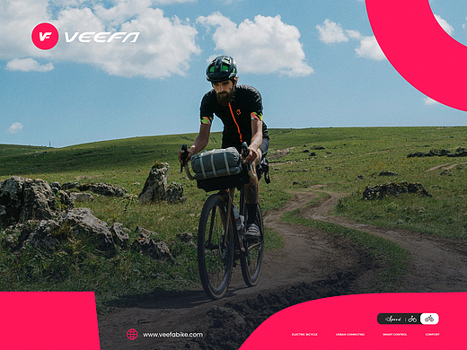 Ebike | VEEFA品牌视觉