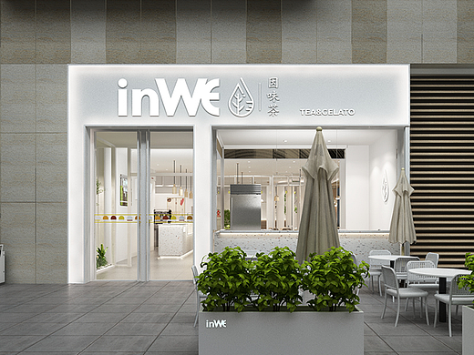 inWE X inHEART