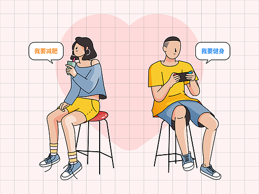 520自画像-手机壁纸