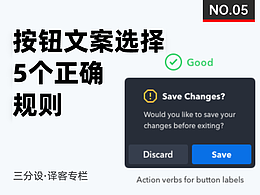 PPT可做知识