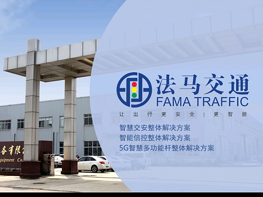 信号灯怎么选？led交通信号灯哪家好？