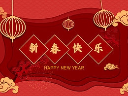 喜庆闹新春宣传视频案例