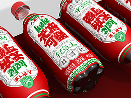 包装