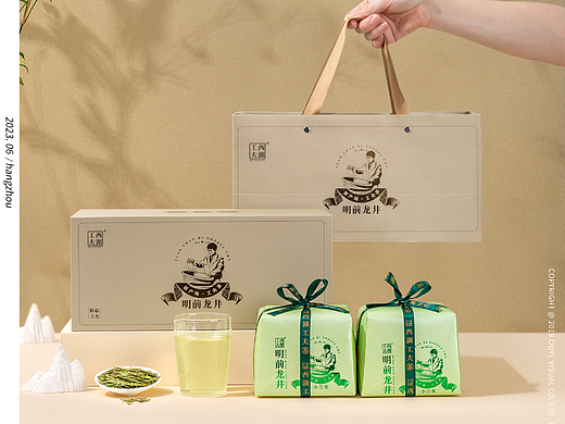 西湖龙井拍摄（43）| 茶叶拍摄 | 电商摄影