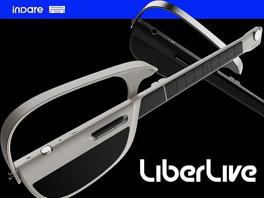 LiberLive×inDare |可能是第一把吉他，但不全是吉他