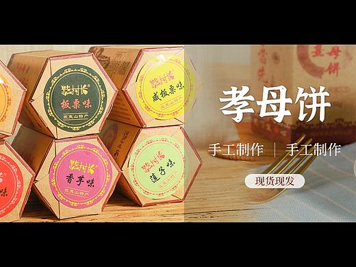 饼阿里视频首页