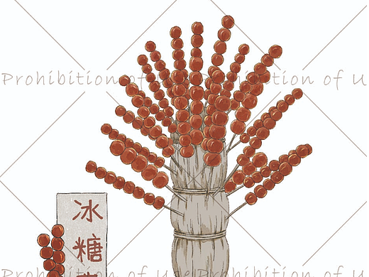 冰糖葫芦（个人主页-ZNjM5NTkwMDg=） - 艺术插画 - 站酷设计师藏木原创素材 - 站酷ZCOOL